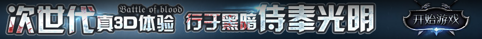 兰西县新闻网