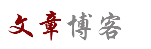 兰西县新闻网